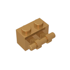 GOBRICKS GDS-652 Modified 1 x 2 with Bar Handle - YWOBB