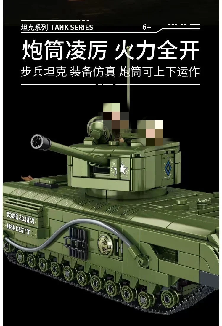 PANLOS 632014 Churchill tank - YWOBB