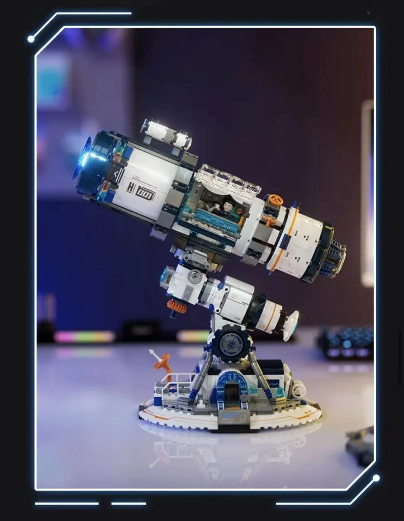 Wekki 506504 Starexplore Program - YWOBB