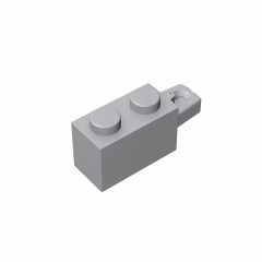GOBRICKS GDS-1093 Hinge Brick 1 x 2 Locking with 1 Finger Horizontal End - YWOBB