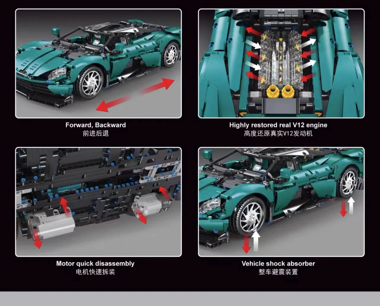 TGL T5030 Aston Martin - YWOBB