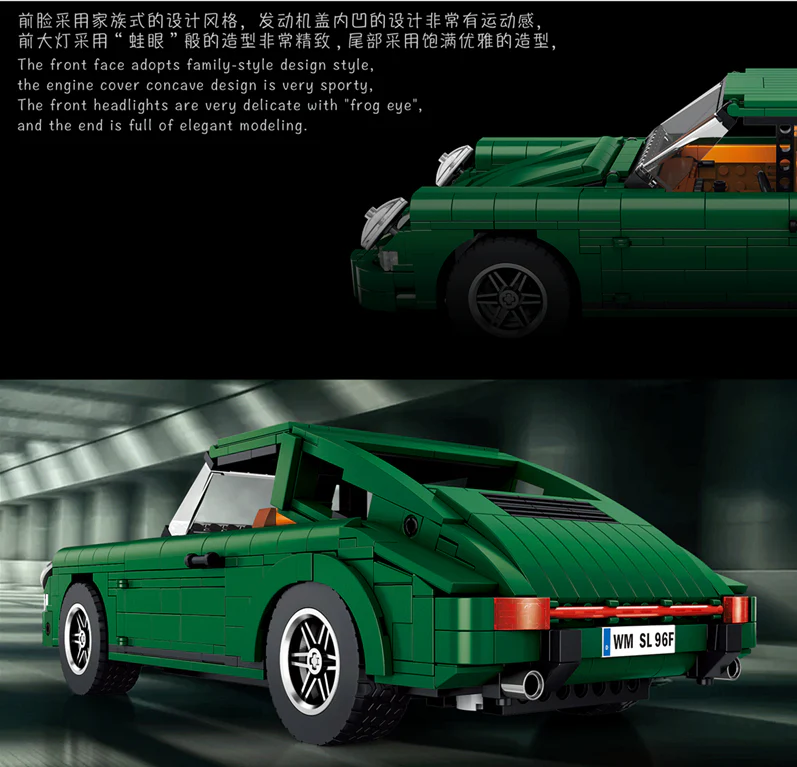 KAIYU 10001 Porsche 911 - YWOBB