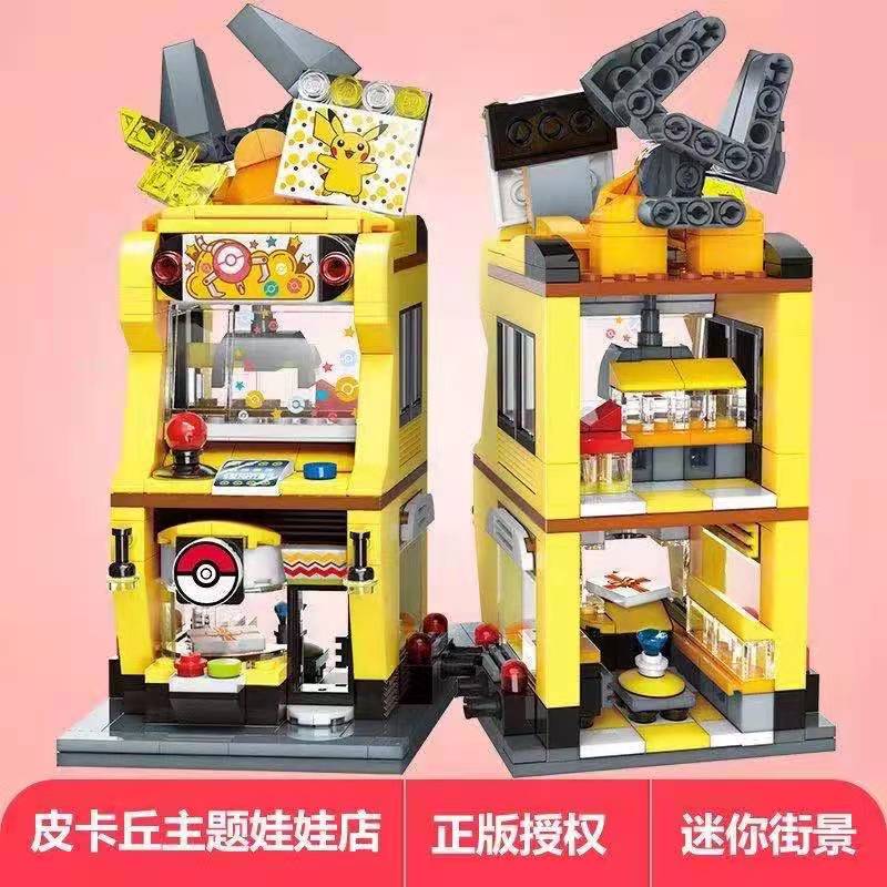 KEEPPLAY K20207-K20210 Pokemon Streetview - YWOBB