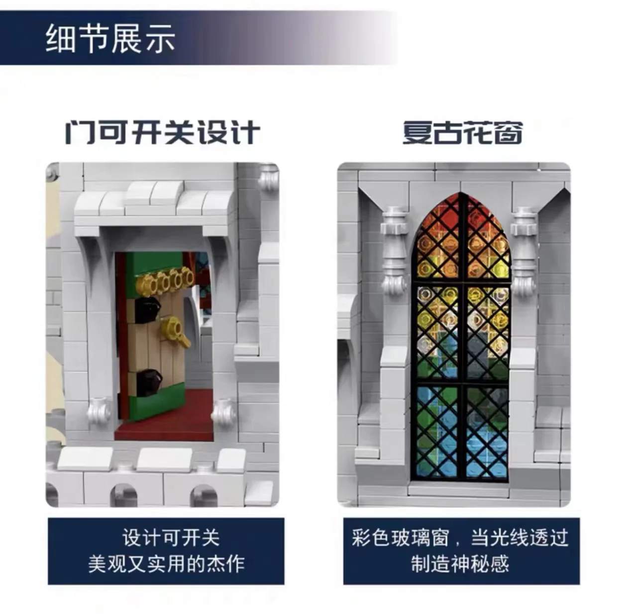 Mork 033010 Medieval Castle - YWOBB