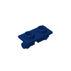 GOBRICKS GDS-828 Hinge Brick 1 x 2 Top Plate - YWOBB