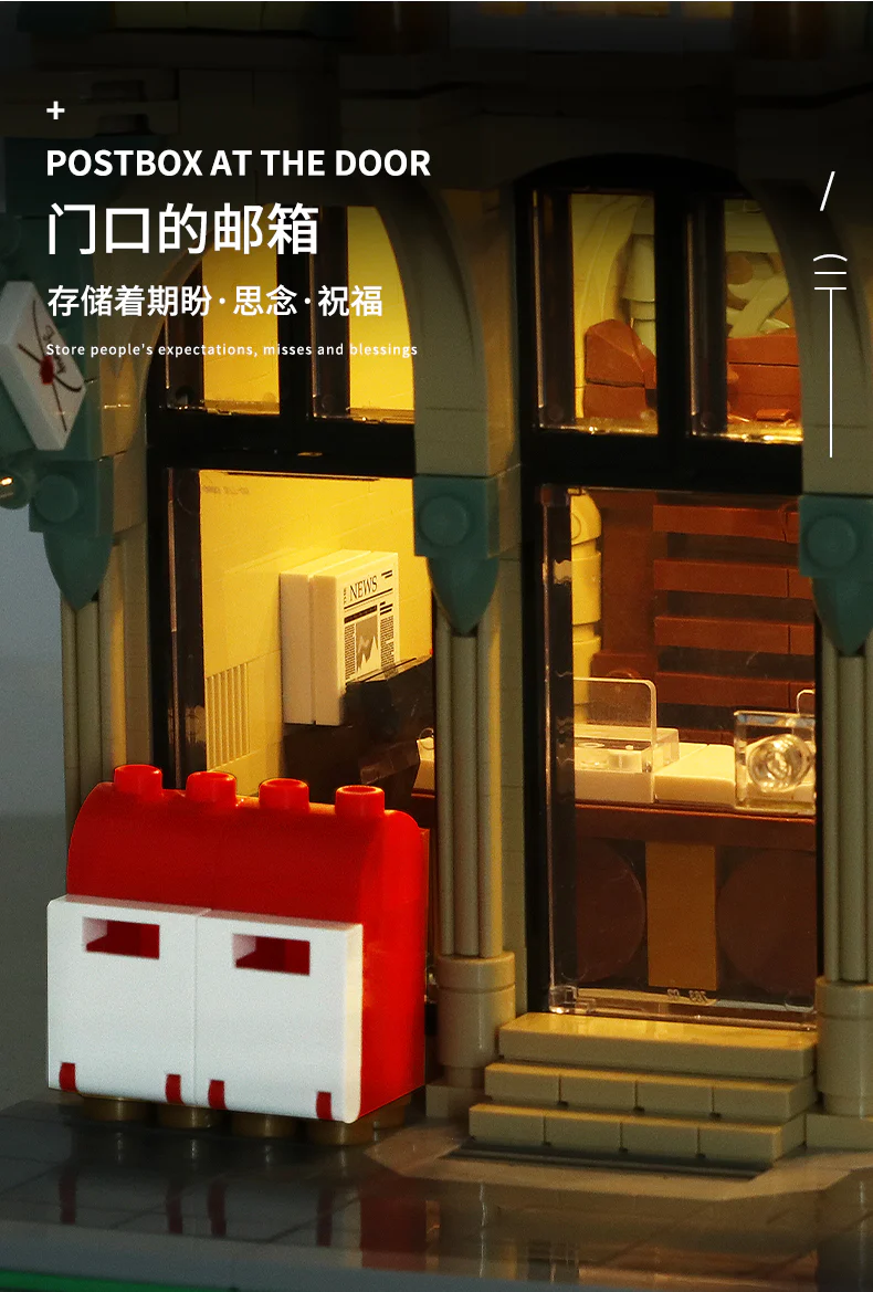 Mould King 16010 Conrer Post Office with LED lights - YWOBB