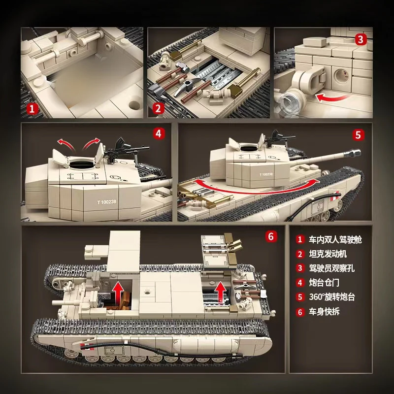 Quan Guan 100238 Churchill MK.I Infantry Tank - YWOBB