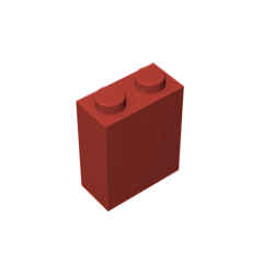 GOBRICKS GDS-804 Brick 1 x 2 x  2 - YWOBB