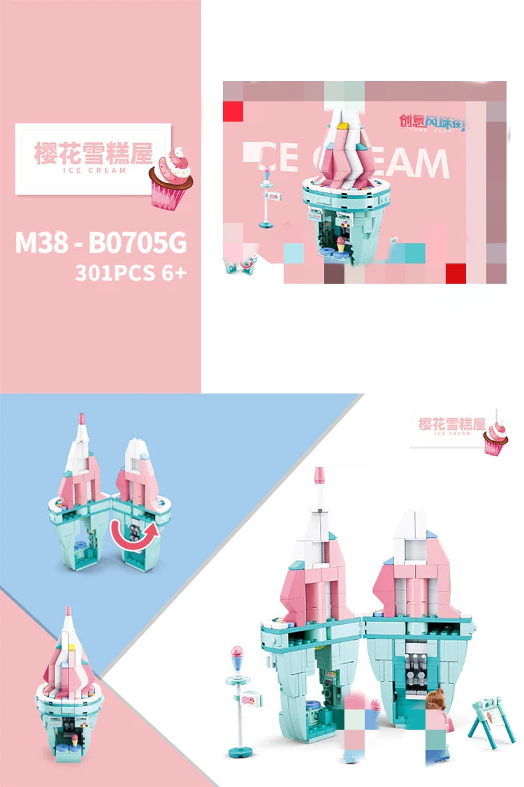 SLUBAN M38-B0705 A-H Food Street - YWOBB