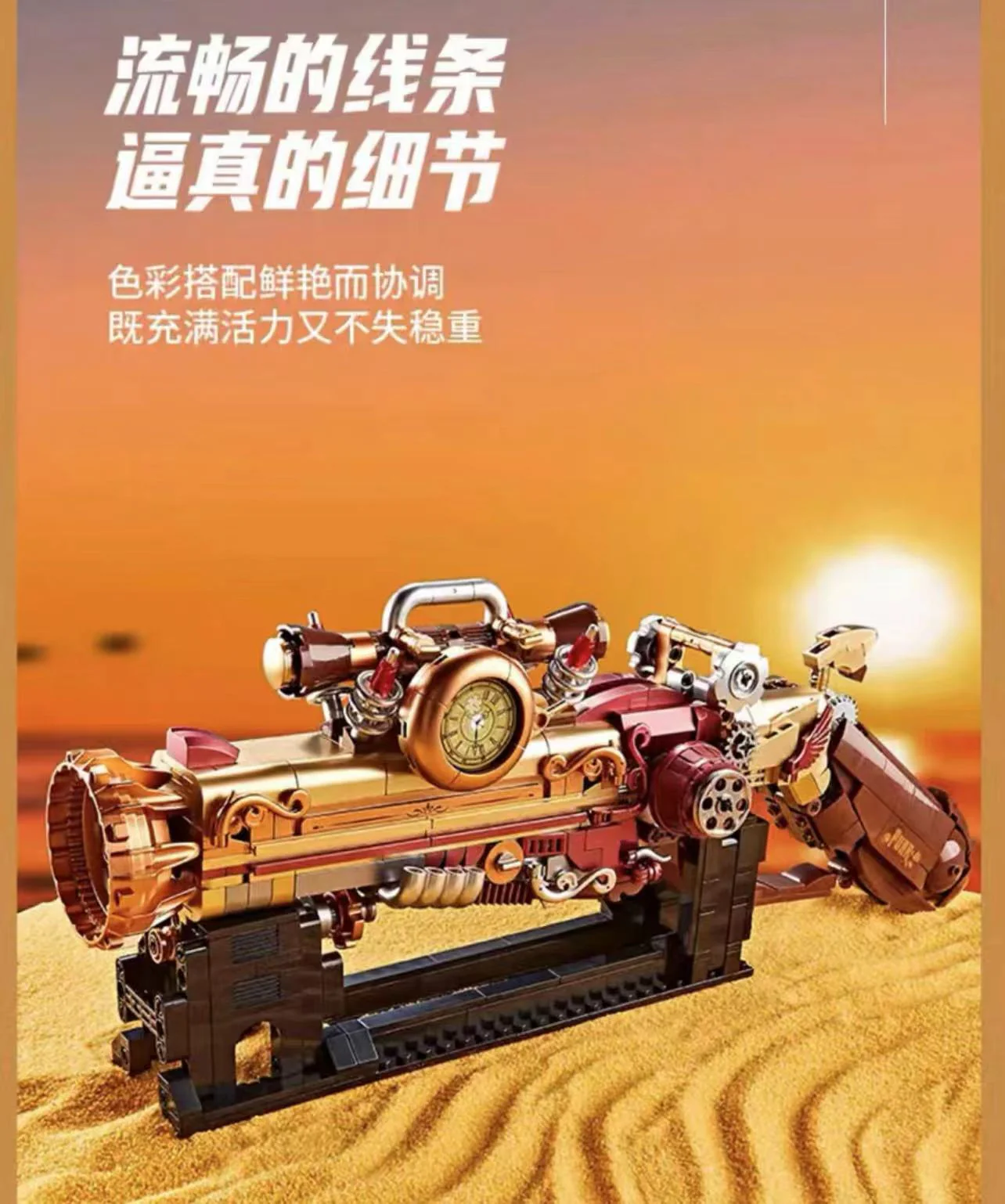 CREATE WITH PASSION 212231 Flame Rose - YWOBB