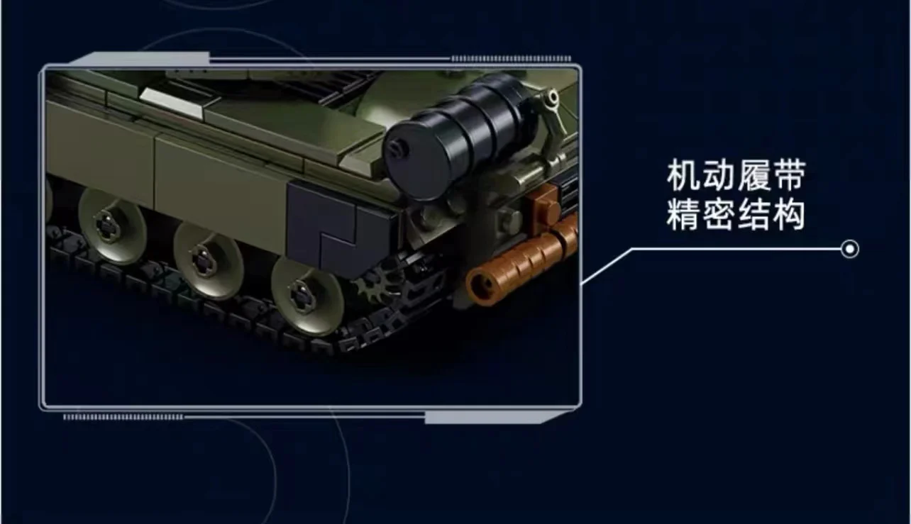 SLUBAN M38-B1178 T-80BVMS Tank - YWOBB