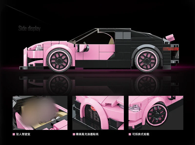 Quanguan 100133 Bugatti Chiron - YWOBB