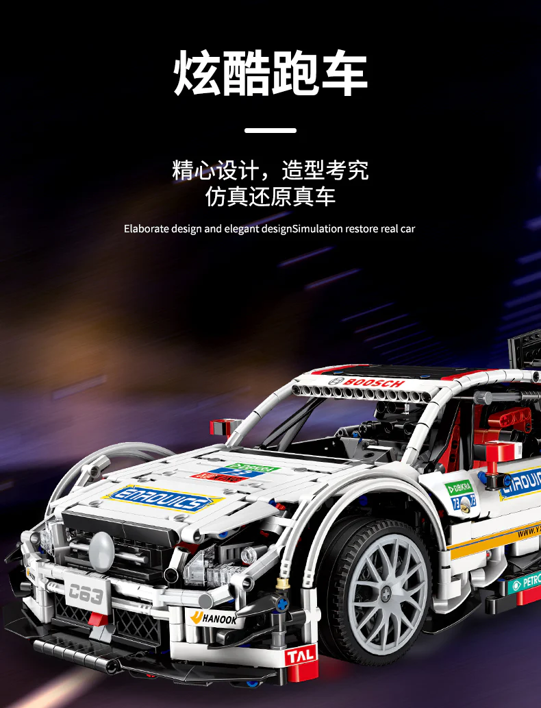 Mould King 13075 1:10 C63 - YWOBB