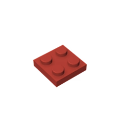 GOBRICKS GDS-509 Plate 2 x 2 - YWOBB
