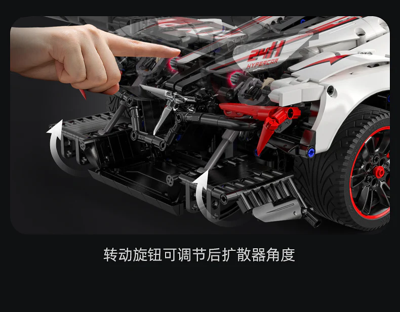 CADA C61053 Gumpert Apollo IE - YWOBB