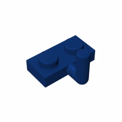 GOBRICKS GDS-709  Modified 1 x 2 with  Bar Arm Up - YWOBB