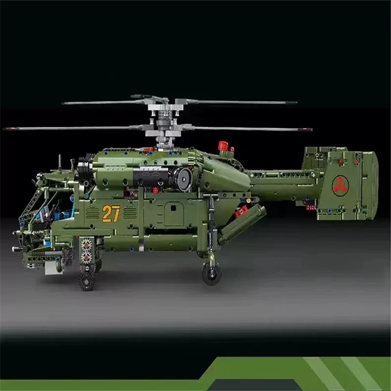TGL T4013 Card 27 Helicopter - YWOBB