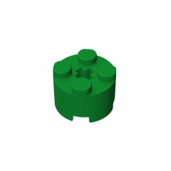 GOBRICKS GDS-607 Round 2 x 2 with Axle Hole - YWOBB