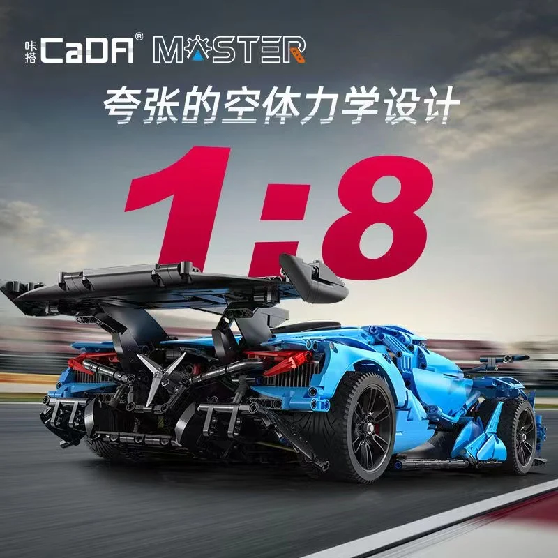 CADA C64003 Gumpert Apollo IE V12 Htpercar - YWOBB