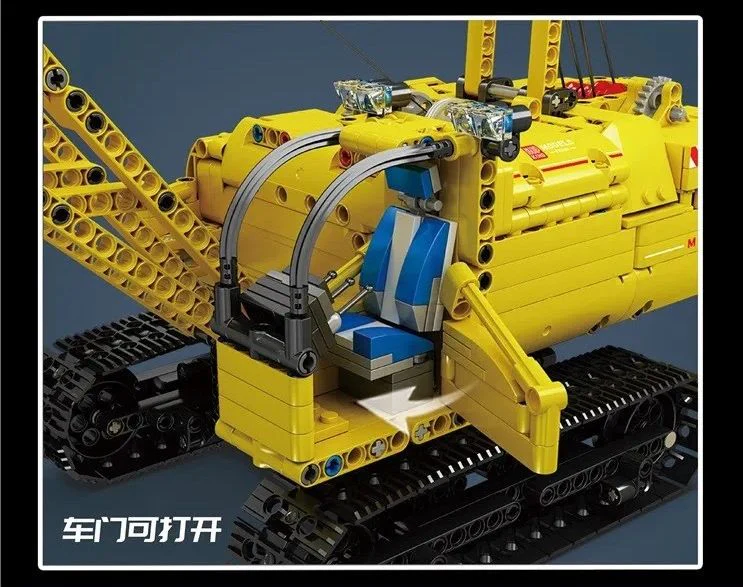 Mould King 17001  Crawler Crane - YWOBB