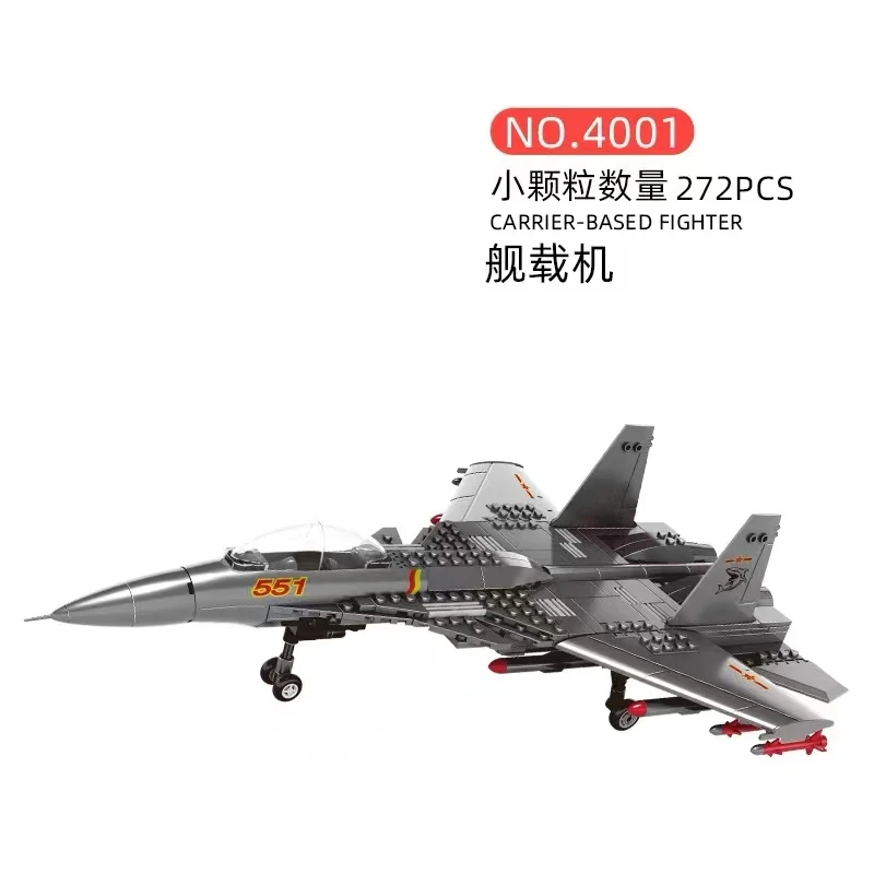 WANGE 4001 The Shenyang J15 Flying Shark Carrier-based Fighter - YWOBB