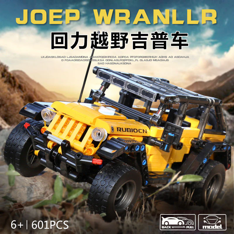 SY 8203 Jeeps Wrangler Pull Back Car - YWOBB