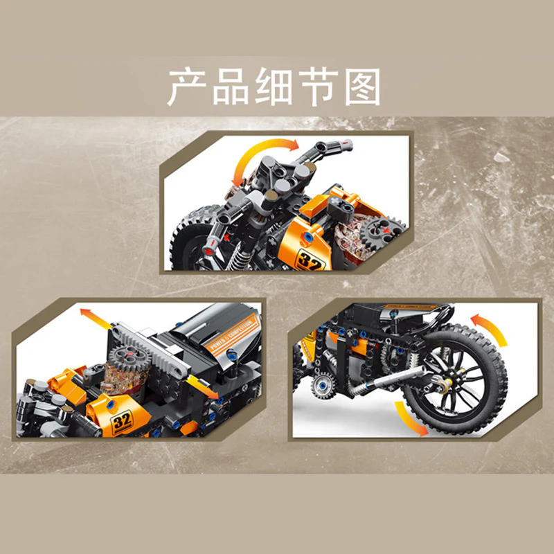 Mould King 23005 Fast RC Motorcycle - YWOBB
