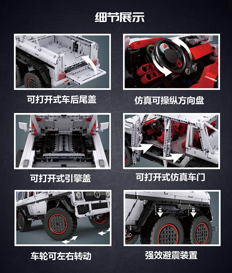 Mould King 13061 RC Mercedes Benz G700 6x6 OVP EU Warehouse Version - YWOBB