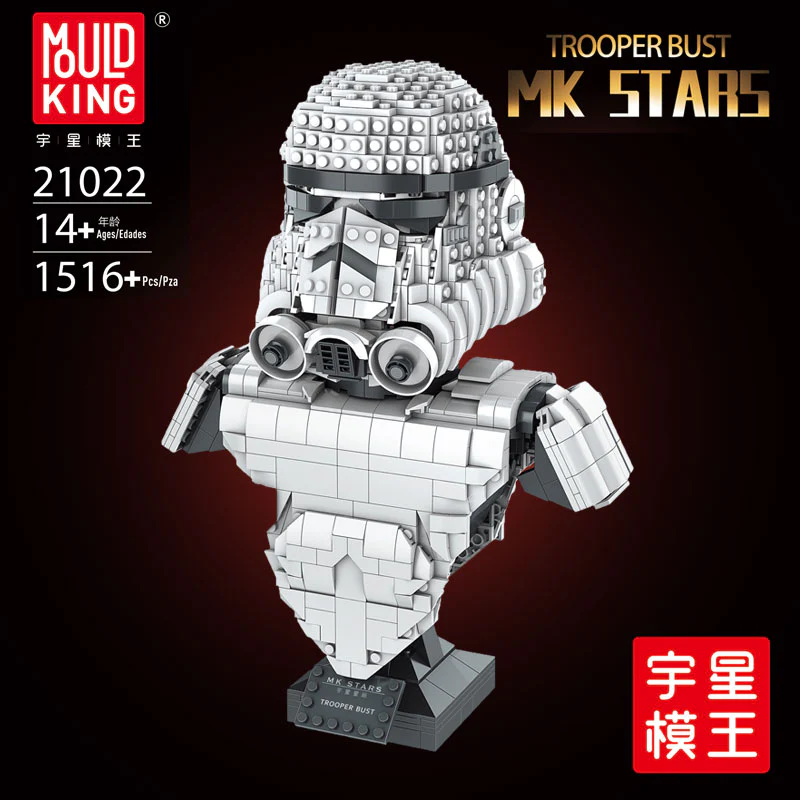 Mould King 21022 Trooper Bust - YWOBB