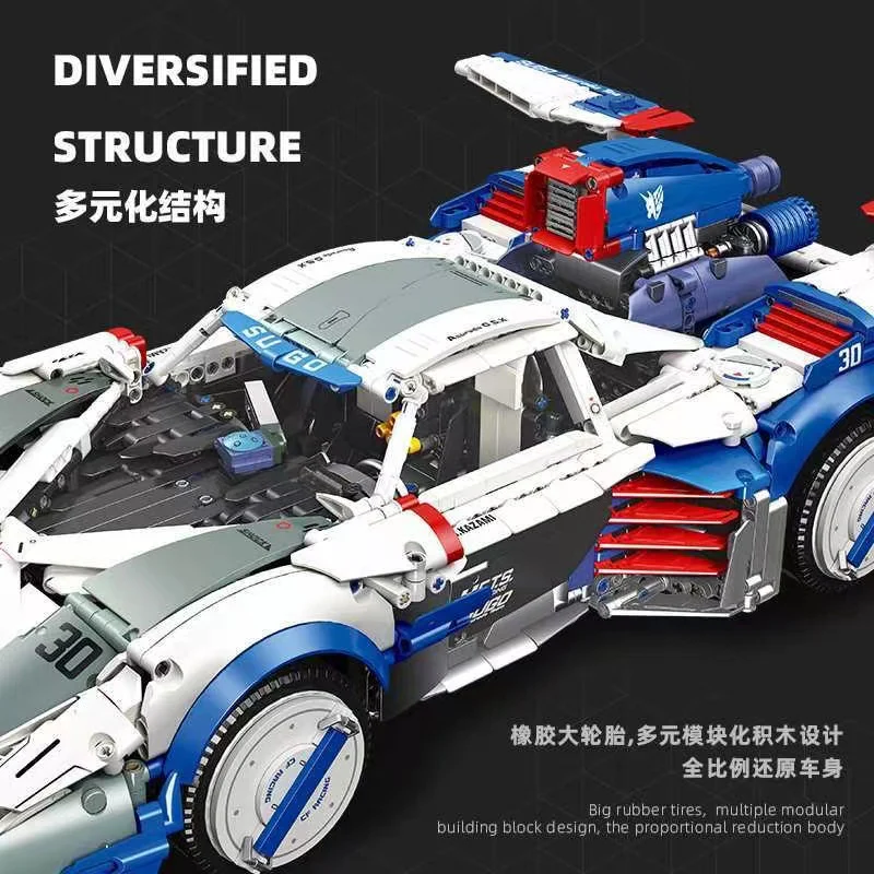 JIE STAR 92033 SUGO Asurada G.S.X - YWOBB