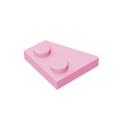 GOBRICKS GDS-560 Plate 2 x 2 Right - YWOBB