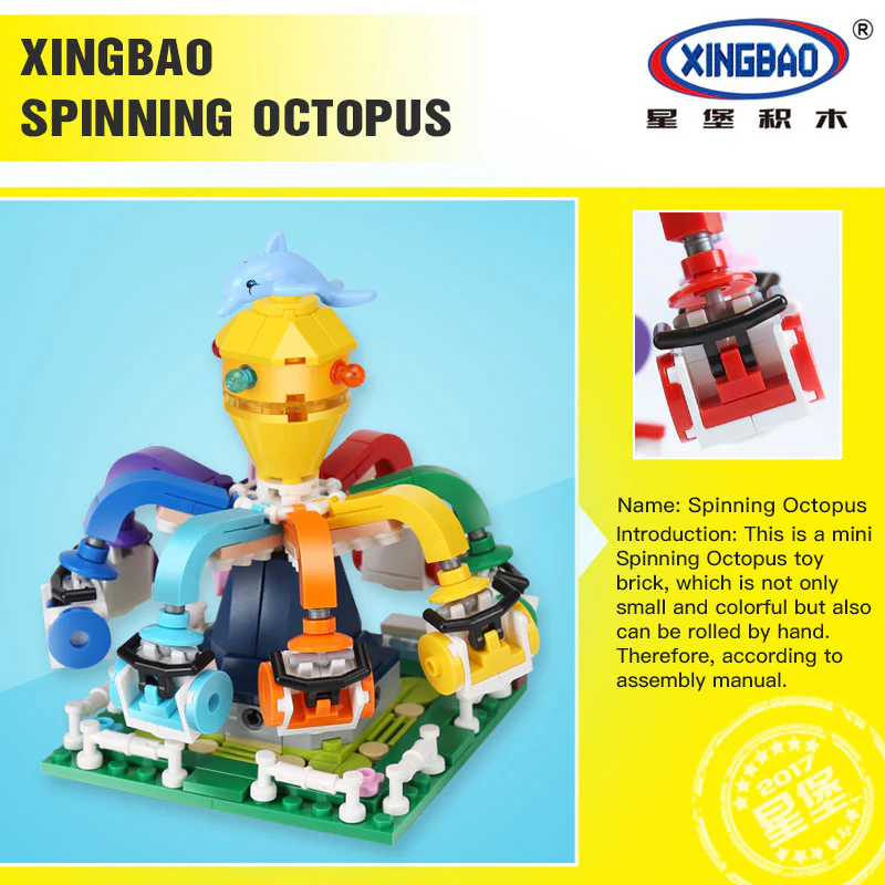 XINGBAO XB-01108 The Spinning Octopus - YWOBB