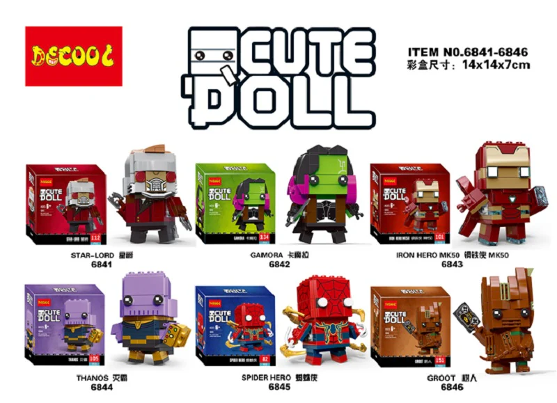 DECOOL 6835-6846 Super Heros - YWOBB