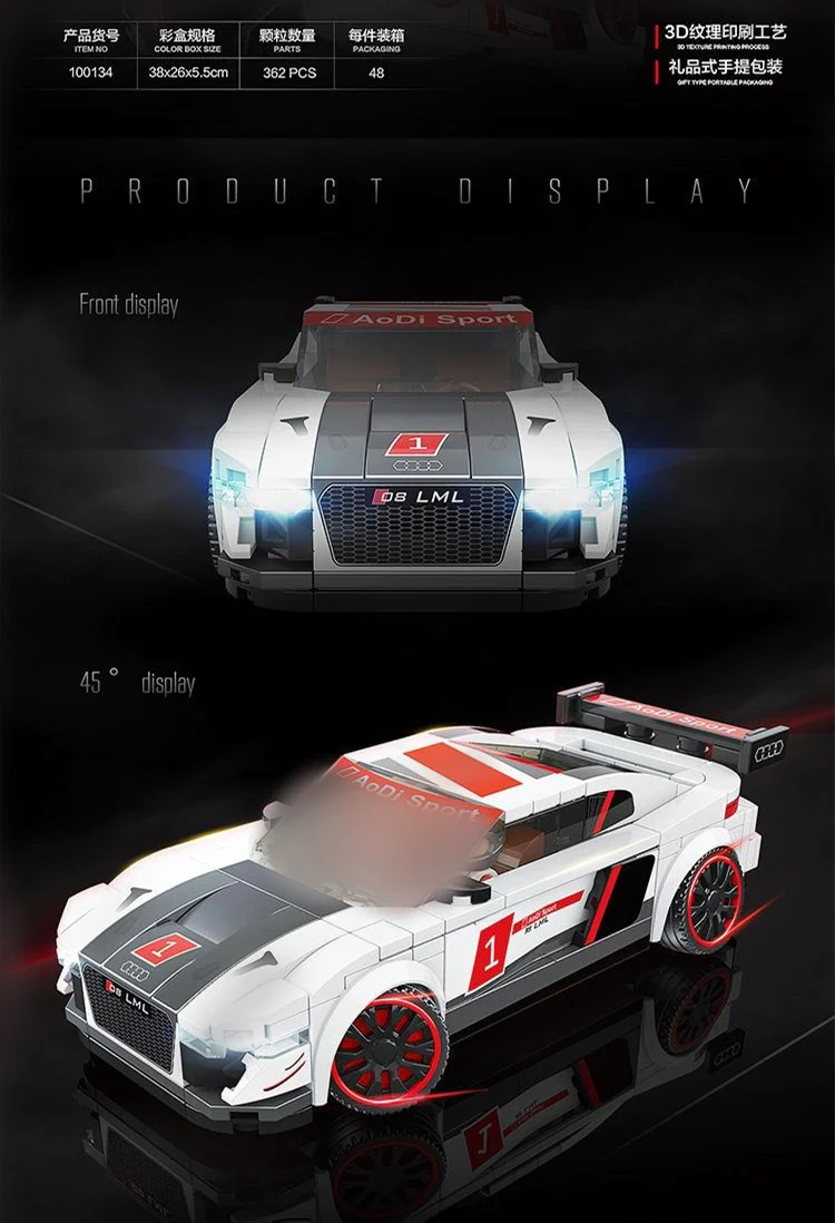 Quanguan 100134 Audi R8 - YWOBB