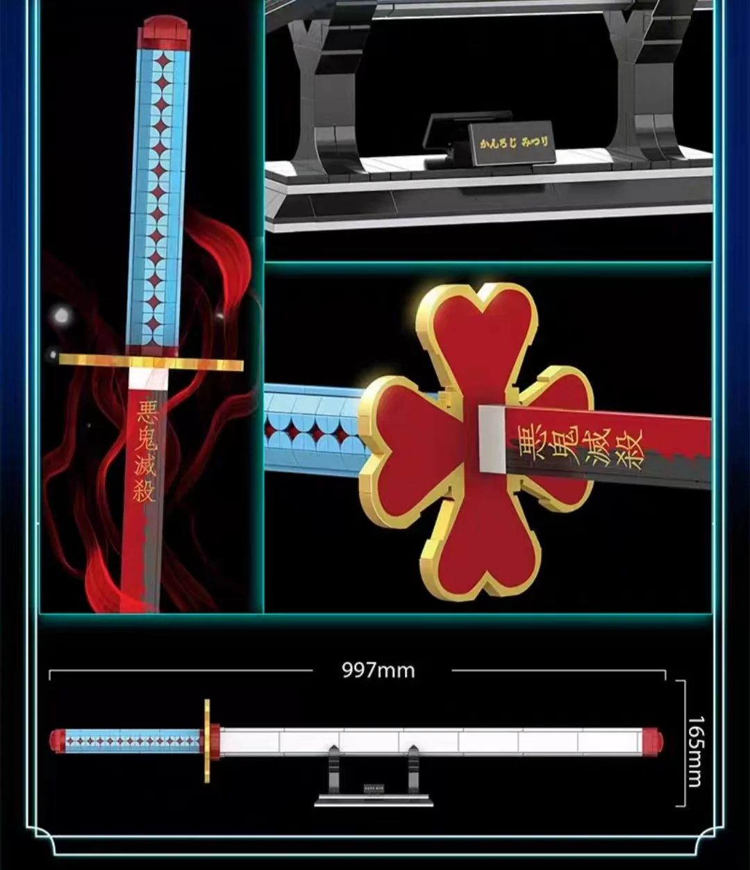 DK 1514 Demon Slayer: Kanroji Mitsuri Sun Wheel Knife - YWOBB