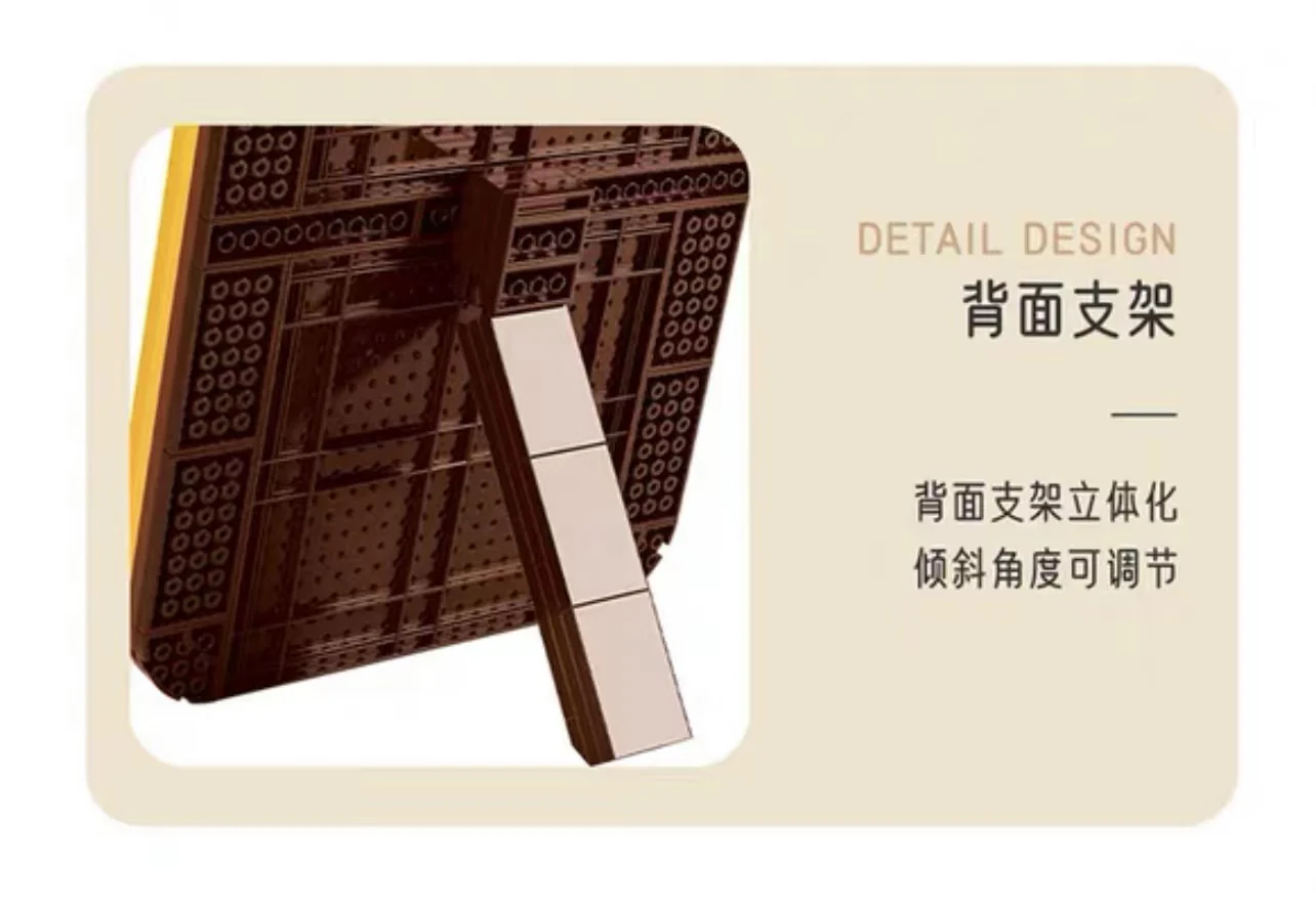 MOYU 97110 Famous Paintings Sunflowers - YWOBB