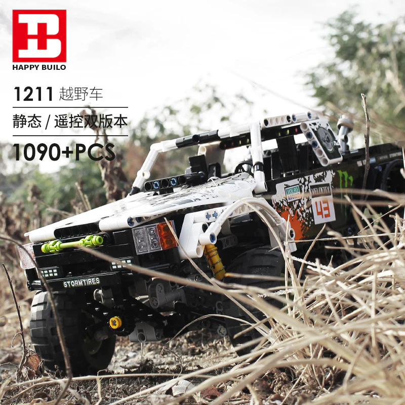 XINYU XQ1211 Off-Road Vehicle Static Version - YWOBB