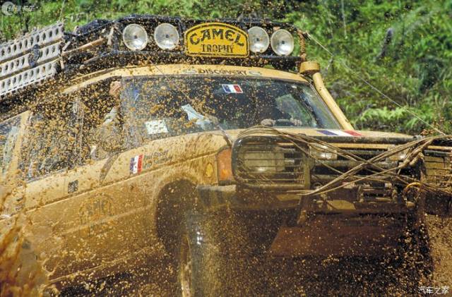 SY 8883 TECHINQUE Land Rover Camel Trophy - YWOBB