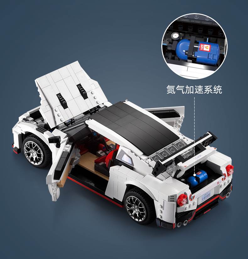 CADA C61020 R35 Racing Car - YWOBB