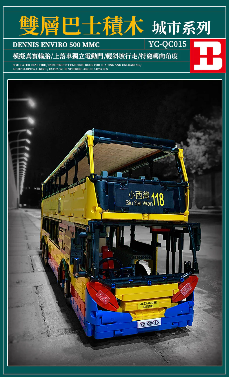 XINYU YC-QC015 1:15 RC Dennis Enviro 500 MMC - YWOBB