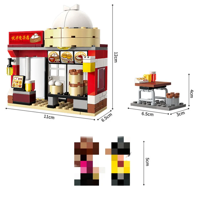 Qman 1131~1137 Colorful City - YWOBB