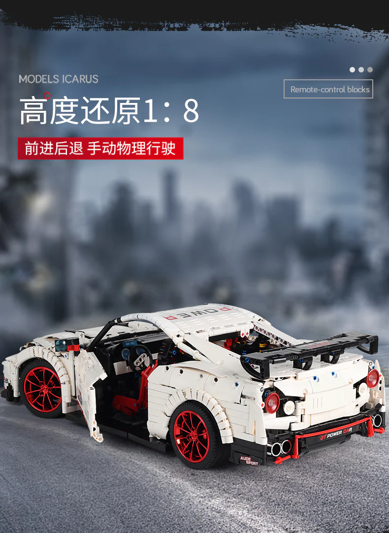 Mould King 13172 The Nismo Nissan GTR GT3 - YWOBB