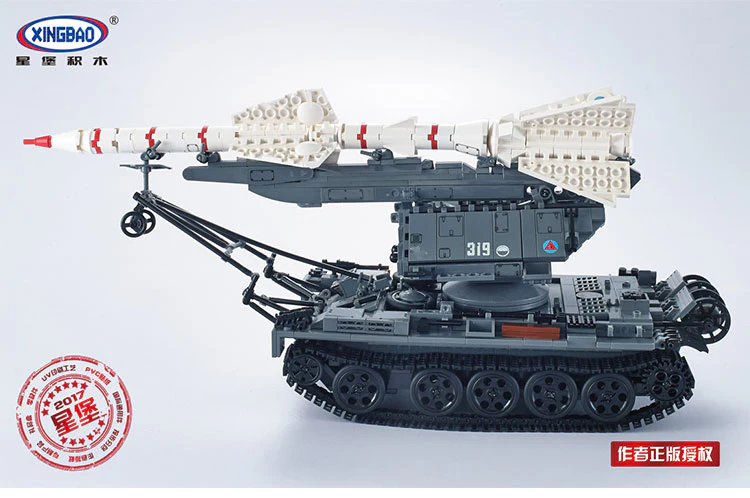 XINGBAO XB-06003 The SA-2 Guideline - YWOBB