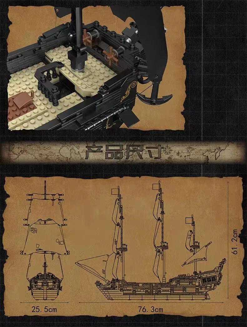 Mould King 13111 Black Pearl OVP EU Warehouse Version - YWOBB