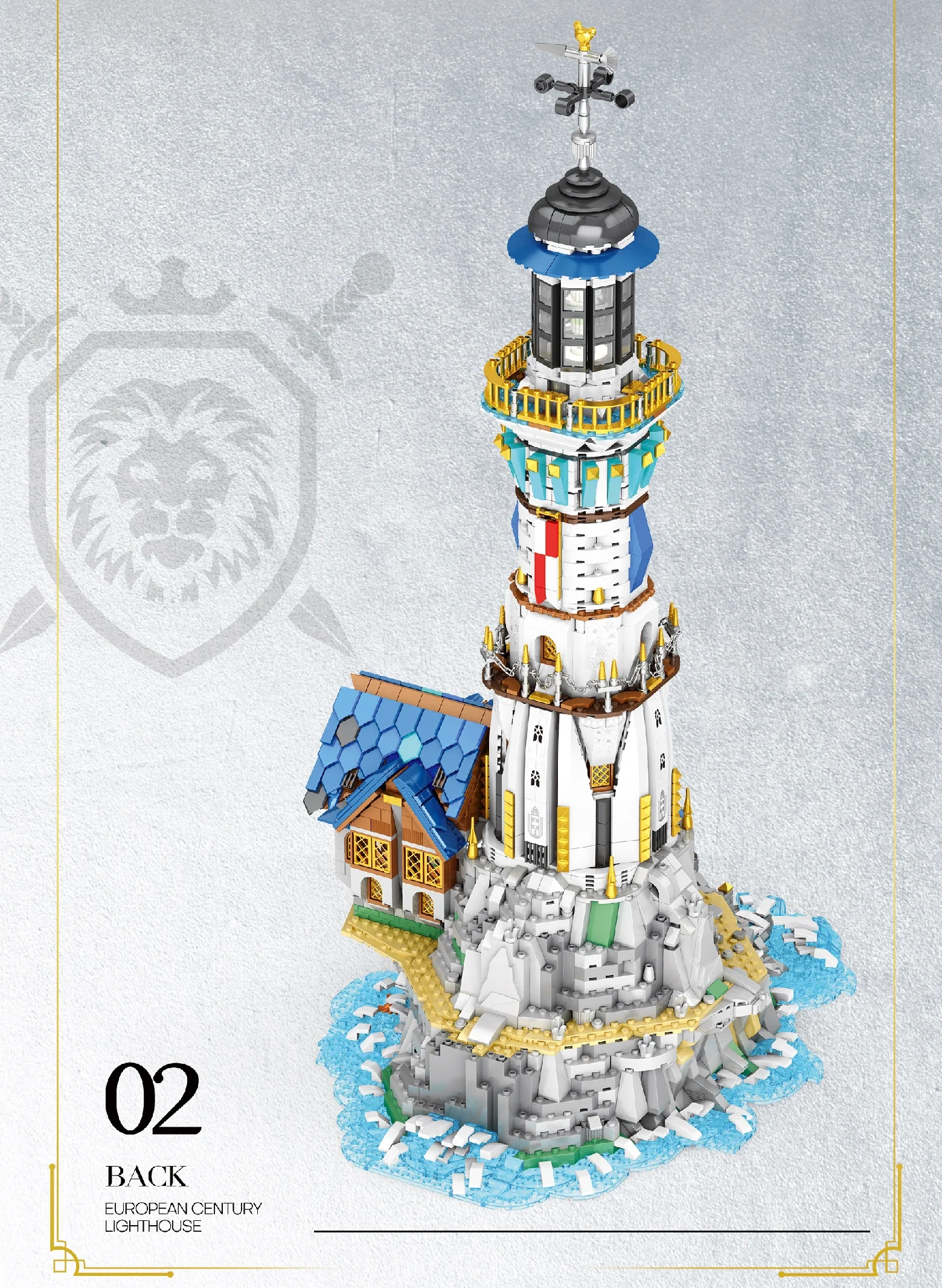 Reobrix 66028 Medieval Lighthouse - YWOBB