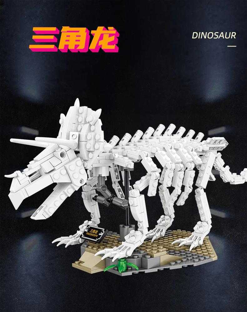 KAZI 80030-80033 Luminous Dinosaur Fossil - YWOBB