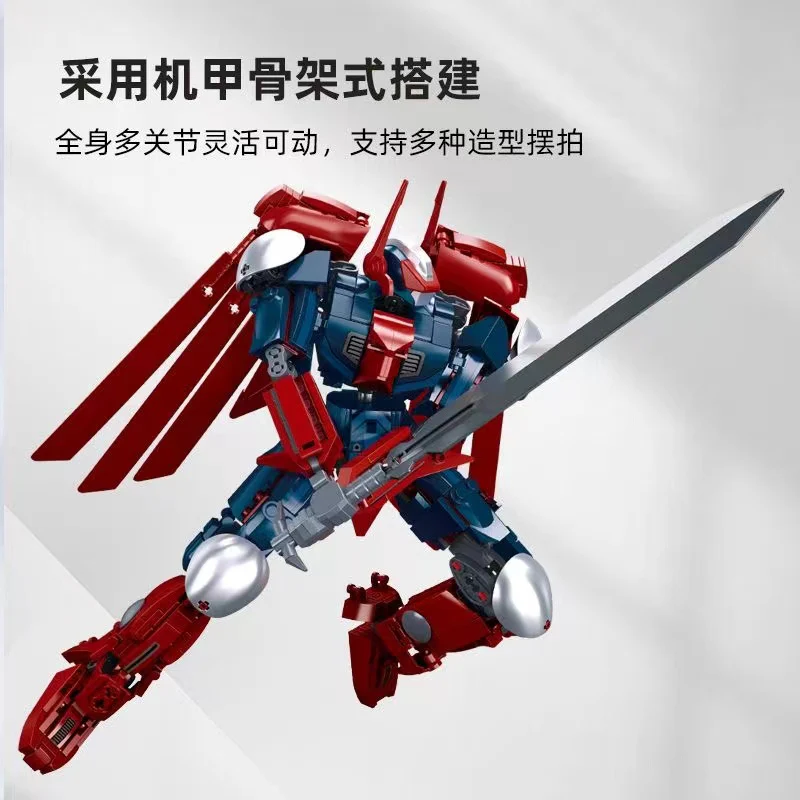 SLUBAN M38-B1053 Kryptonian Superman - YWOBB