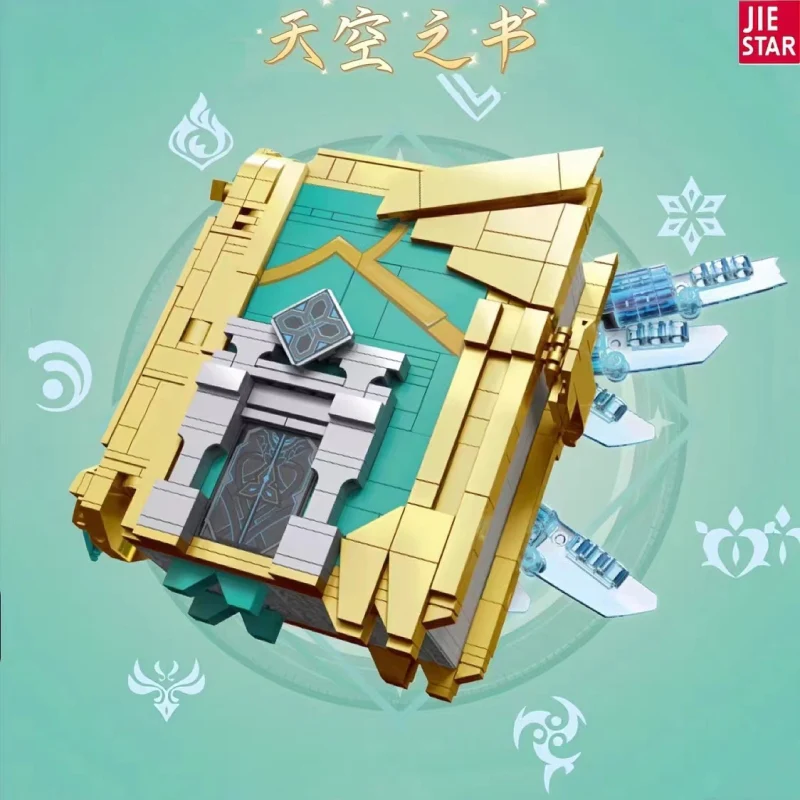 JIE STAR 58102 Genshin impact Skyward Atlas - YWOBB