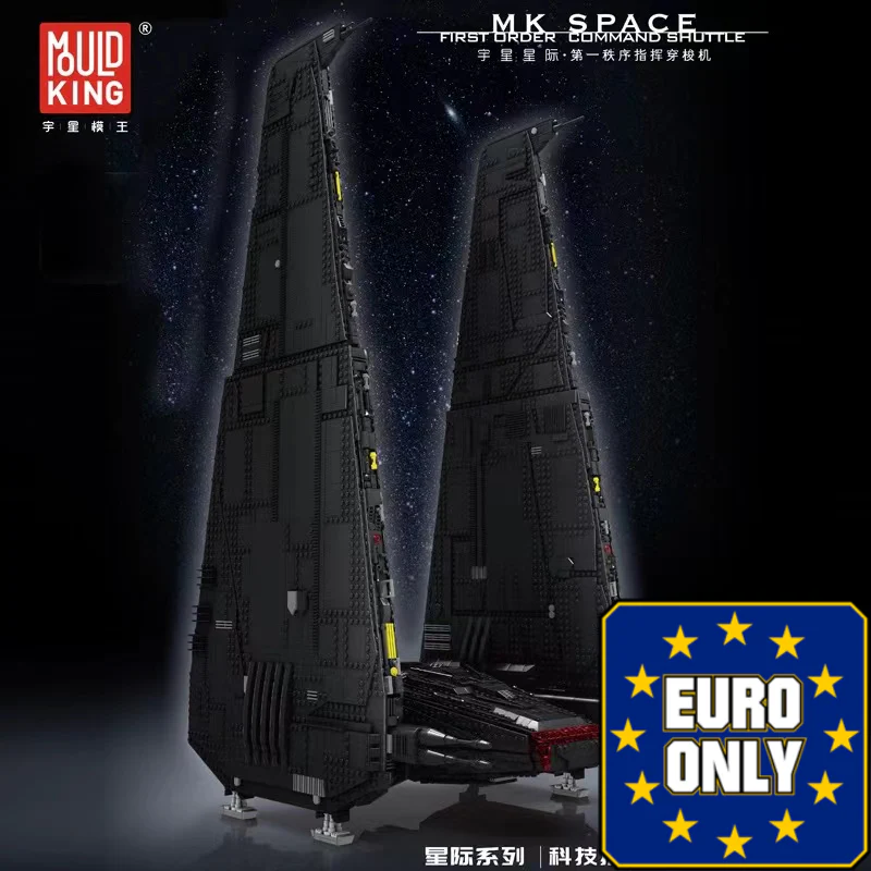 Mould King 21011 UCS Command Shuttle (Upsilon Shuttle) OVP EU Warehouse Version - YWOBB