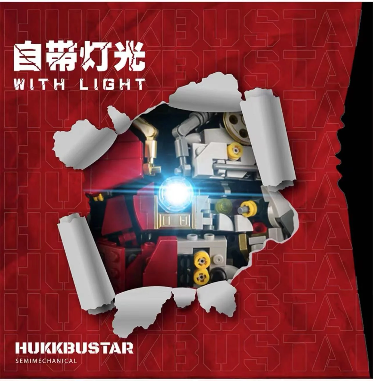 K-BOX 10513 Semi Mehanical MK44 Hukkrustar OVP US Warehouse Version - YWOBB